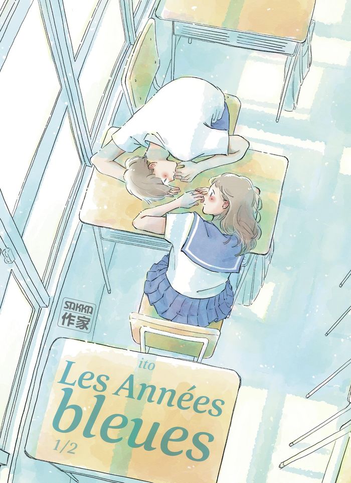 Couverture du livre « LES ANNEES BLEUES - VOL01 », librairie Les Contes Infusés à Corte