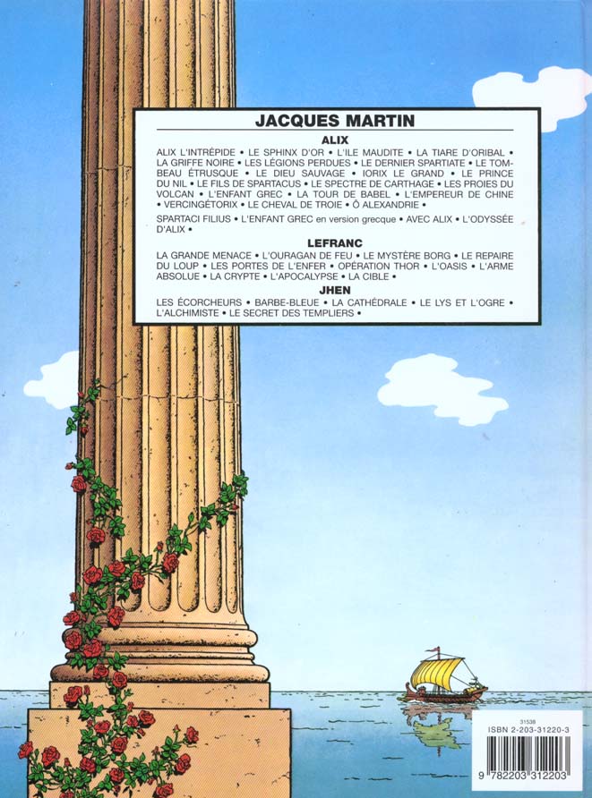 Quatrième de couverture de « ALIX - T20 - O ALEXANDRIE »
