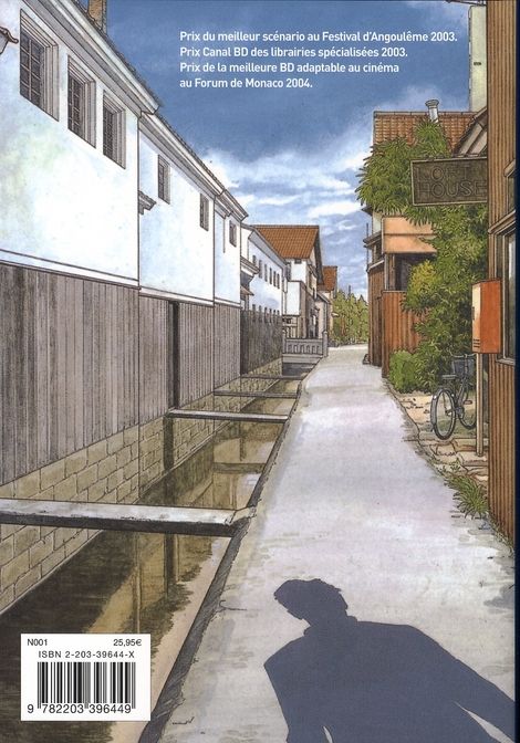 Quatrième de couverture de « QUARTIER LOINTAIN - EDITION CARTONNEE »