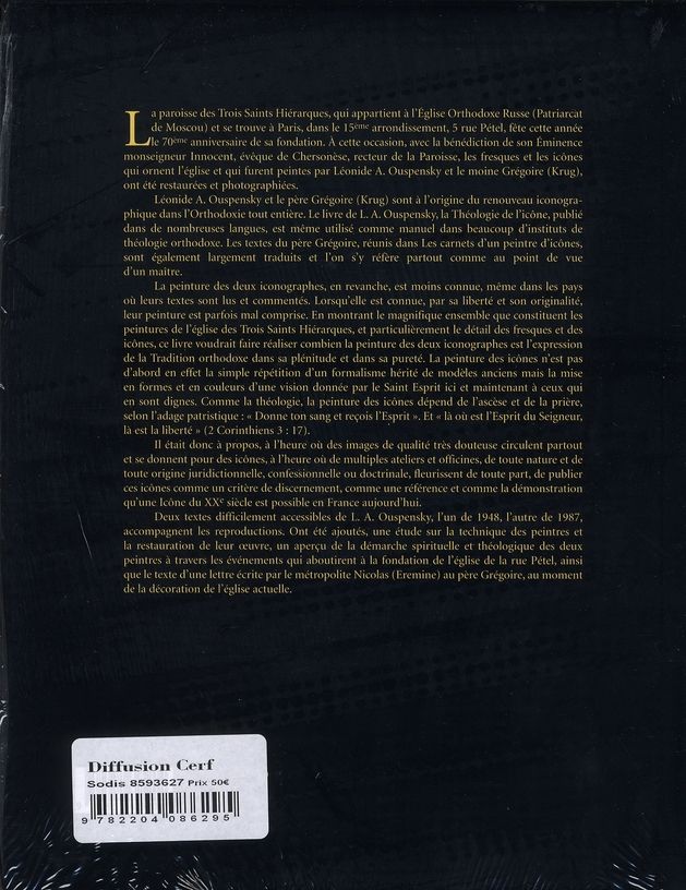 Quatrième de couverture de « L'ICONOGRAPHIE DE L'EGLISE DES TROIS SAINTS HIERARQUES »