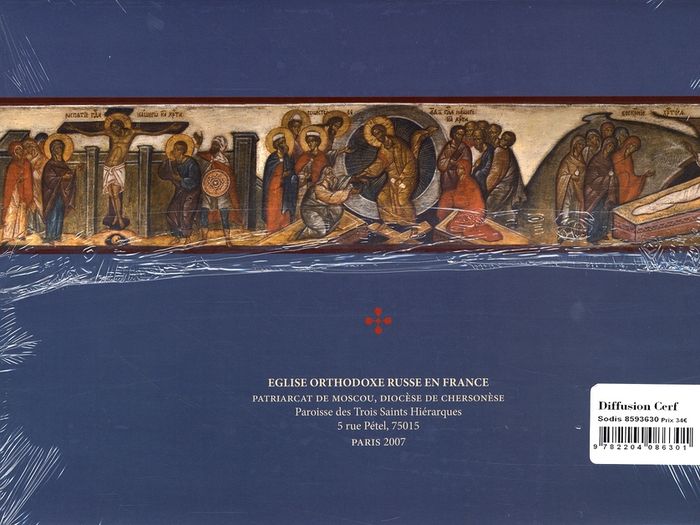 Quatrième de couverture de « THEOLOGIE EN COULEUR »