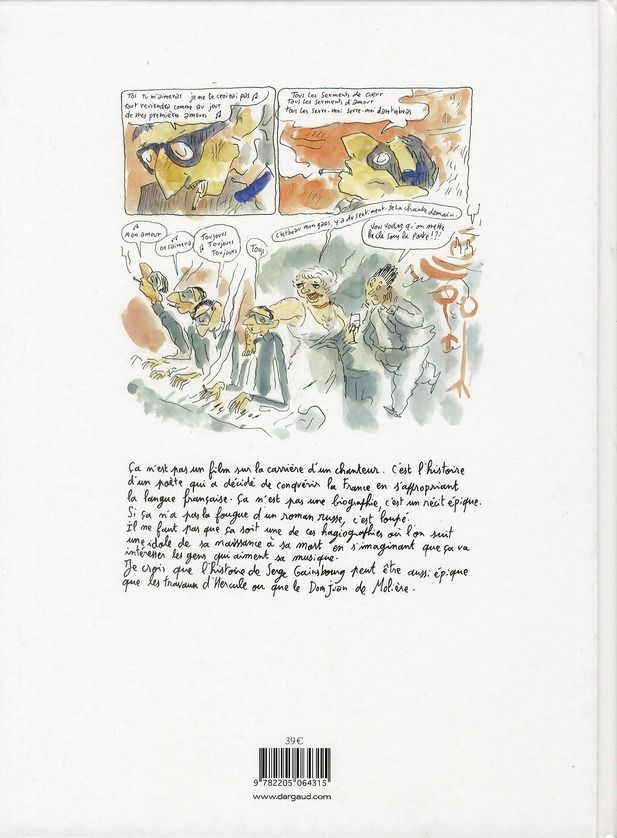 Quatrième de couverture de « GAINSBOURG - HORS CHAMP »