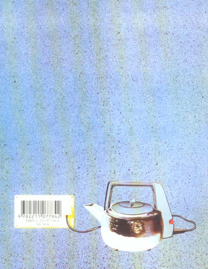 Quatrième de couverture de « TOUT CHANGE »