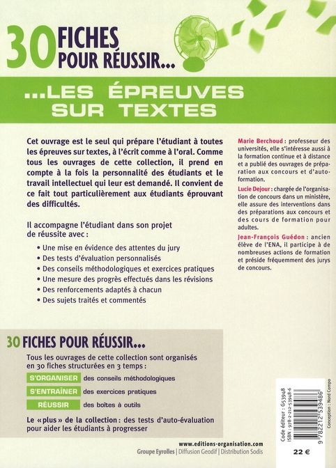 Quatrième de couverture de « 30 FICHES POUR REUSSIR LES EPREUVES AVEC DES TEXTES : ANALYSE, RESUME ET COMMENTAIRE - CONCOURS ADMI »