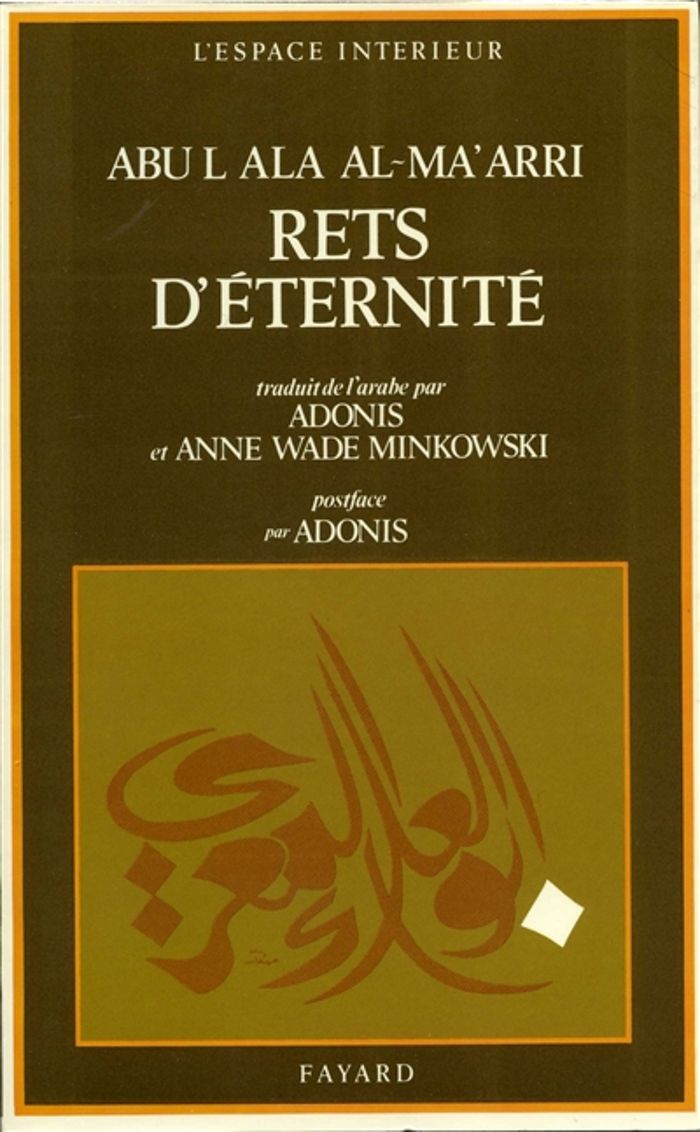 Couverture du livre « RETS D'ETERNITE - LUZUMIYYAT », librairie Les Contes Infusés à Corte