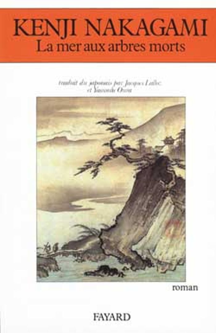 Couverture du livre « LA MER AUX ARBRES MORTS », librairie Les Contes Infusés à Corte