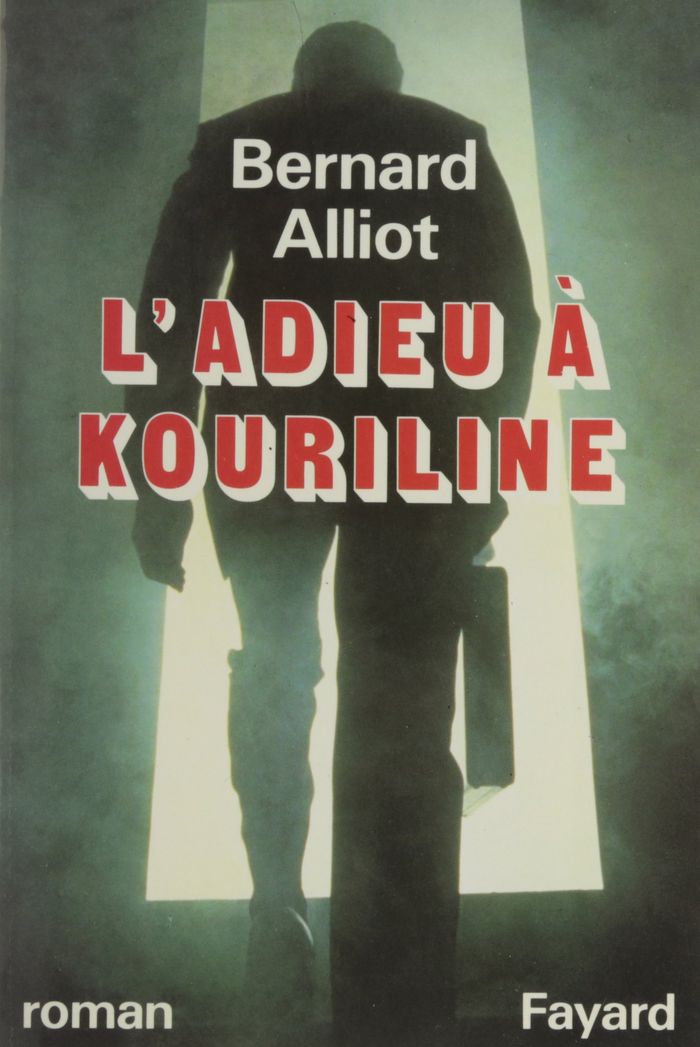 Couverture du livre « L'ADIEU A KOURILINE » de Bernard Alliot, librairie Les Contes Infusés à Corte