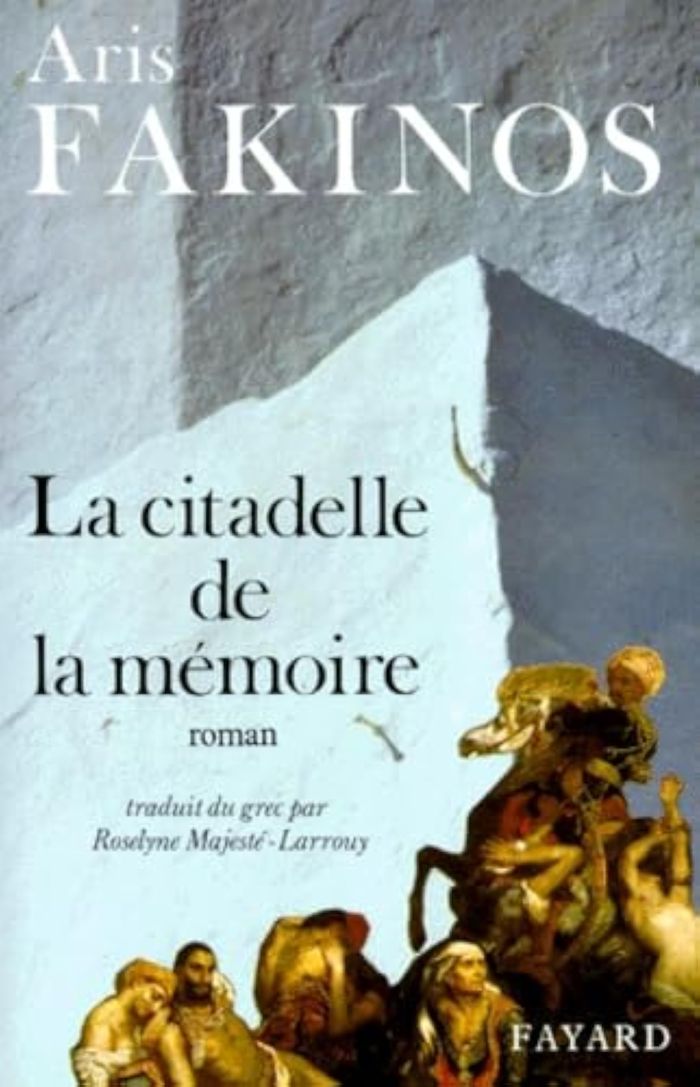Couverture du livre « LA CITADELLE DE LA MEMOIRE » de Aris Fakinos, librairie Les Contes Infusés à Corte