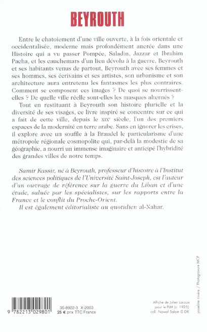 Quatrième de couverture de « HISTOIRE DE BEYROUTH »