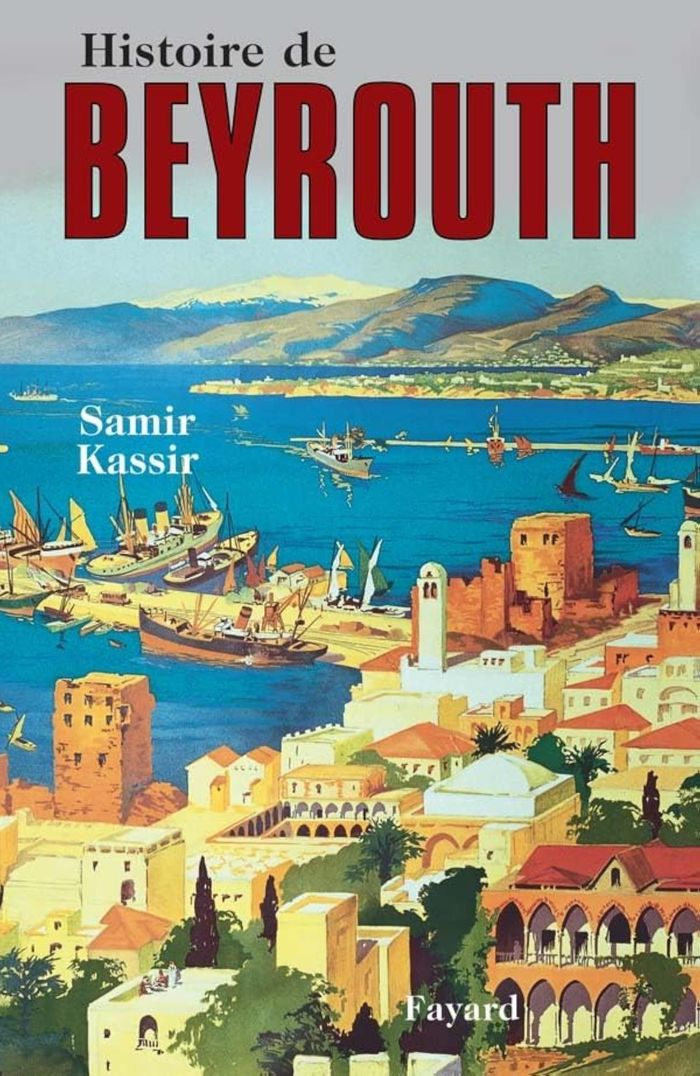 Couverture du livre « HISTOIRE DE BEYROUTH », librairie Les Contes Infusés à Corte