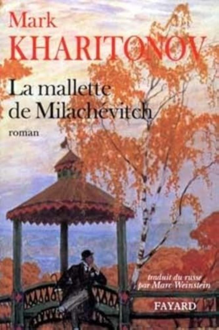 Couverture du livre « MALLETTE DE MILACHEVITCH (LA), UNE PHILOSOPHIE PROVINCIALE. 3 », librairie Les Contes Infusés à Corte