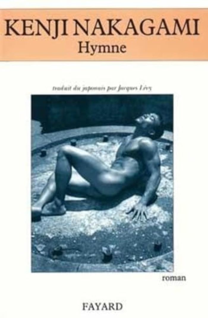 Couverture du livre « HYMNE », librairie Les Contes Infusés à Corte