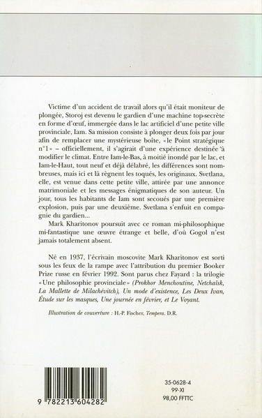 Quatrième de couverture de « LE GARDIEN »