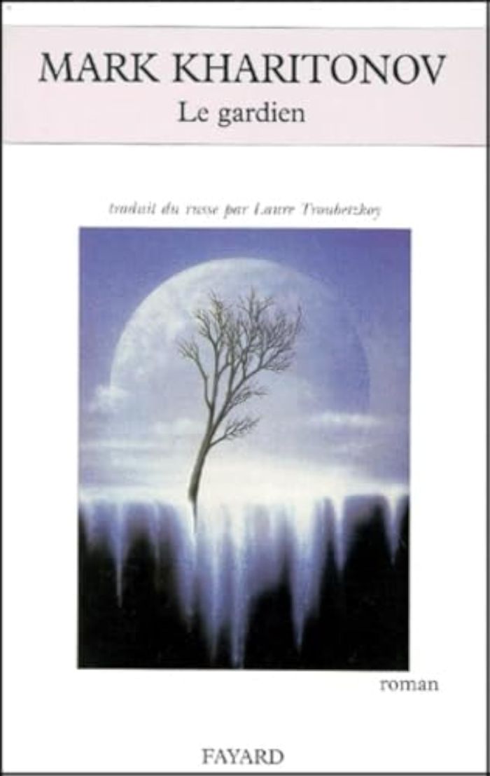 Couverture du livre « LE GARDIEN » de Mark Kharitonov, librairie Les Contes Infusés à Corte
