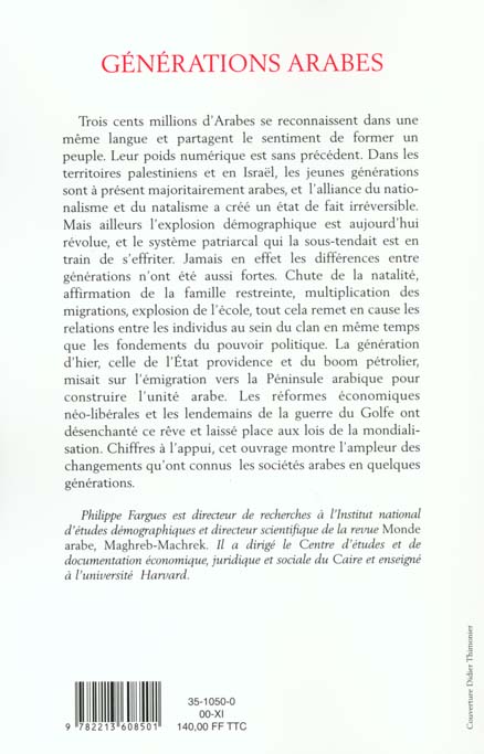 Quatrième de couverture de « GENERATIONS ARABES - L'ALCHIMIE DU NOMBRE »