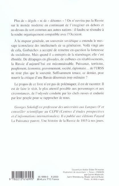 Quatrième de couverture de « METAMORPHOSE DE LA RUSSIE - 1984-2004 »