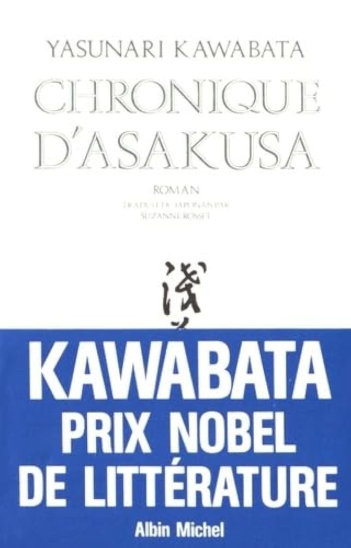 Couverture du livre « CHRONIQUE D'ASAKUSA », librairie Les Contes Infusés à Corte