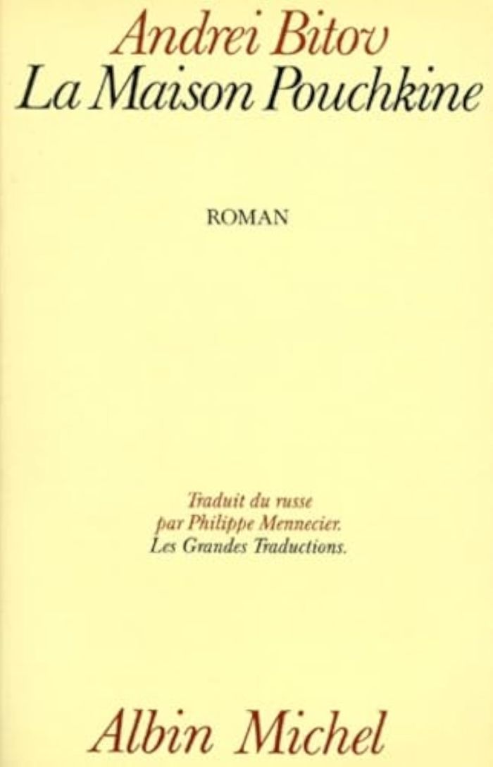 Couverture du livre « LA MAISON POUCHKINE, ROMAN DE L'HUMILIATION INFINIE », librairie Les Contes Infusés à Corte