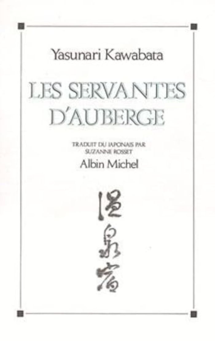 Couverture du livre « LES SERVANTES D'AUBERGE », librairie Les Contes Infusés à Corte