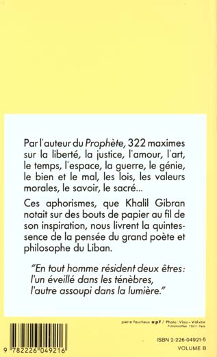 Quatrième de couverture de « SPIRITUALITES VIVANTES POCHE - T87 - LE SABLE ET L'ECUME (ESPACES LIBRES - SAGESSES) »