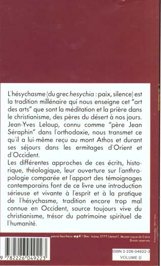 Quatrième de couverture de « ECRITS SUR L'HESYCHASME (ESPACES LIBRES - SPIRITUALITES VIVANTES) »