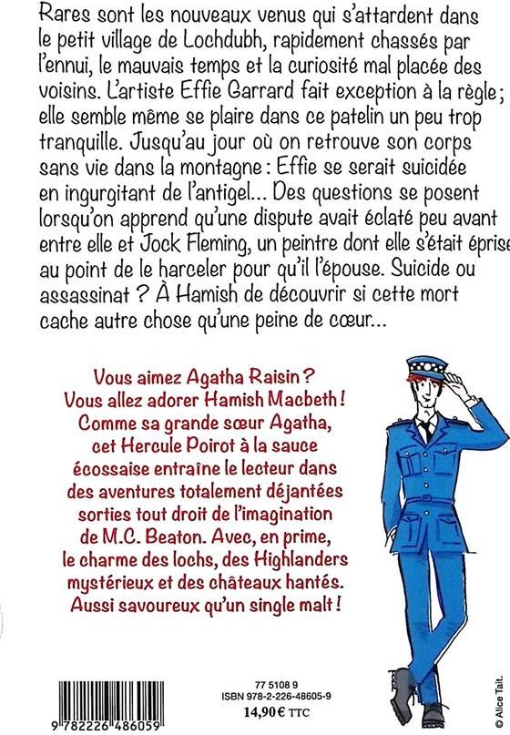 Quatrième de couverture de « Les règles de l'art : roman »