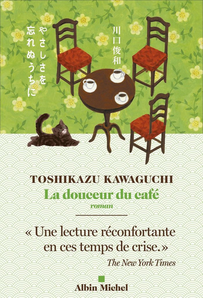 Couverture du livre « La douceur du café » de Toshikazu Kawaguchi, librairie Les Contes Infusés à Corte