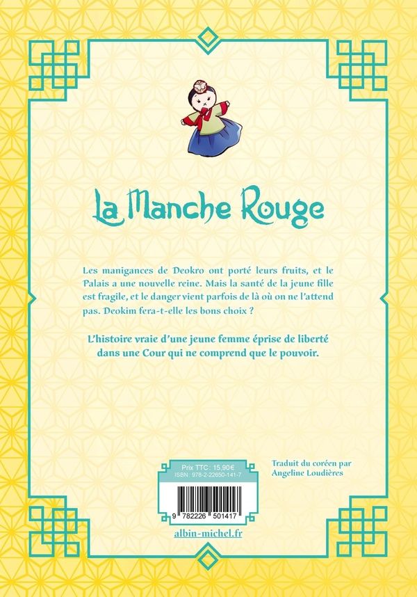 Quatrième de couverture de « La manche rouge »