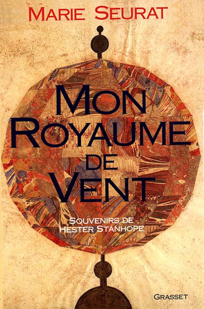 Couverture du livre « MON ROYAUME DE VENT » de Marie Seurat, librairie Les Contes Infusés à Corte