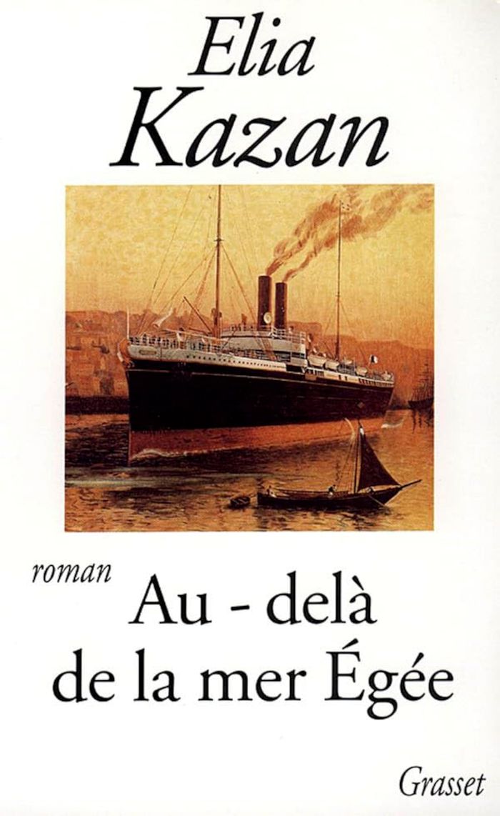 Couverture du livre « AU-DELA DE LA MER EGEE », librairie Les Contes Infusés à Corte