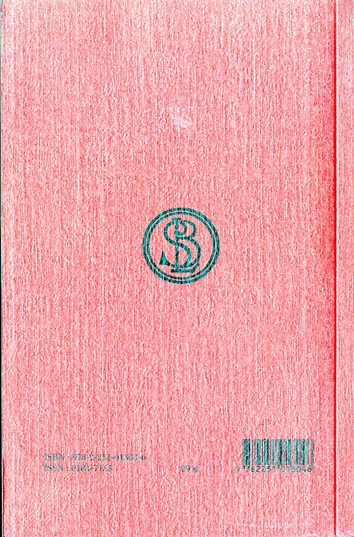 Quatrième de couverture de « ENEIDE. TOME III : LIVRES IX-XII »