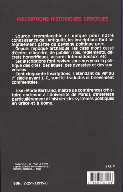 Quatrième de couverture de « INSCRIPTIONS HISTORIQUES GRECQUES »