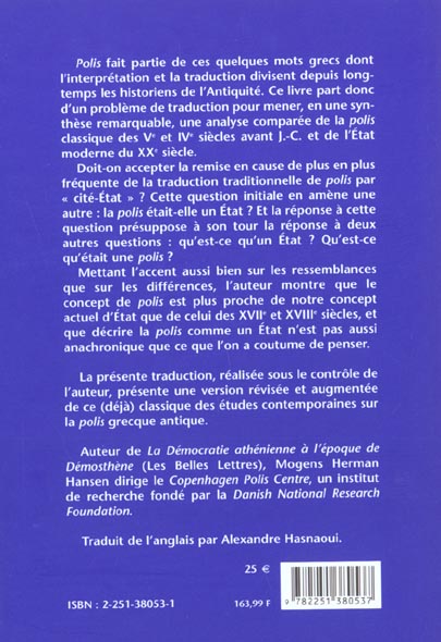 Quatrième de couverture de « POLIS ET CITE-ETAT - UN CONCEPT ANTIQUE ET SON EQUIVALENT MODERNE. »