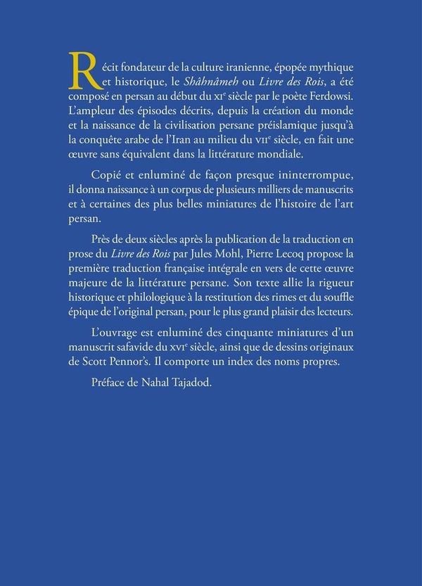 Quatrième de couverture de « SHAHNAMEH - LE LIVRE DES ROIS - ILLUSTRATIONS, NOIR ET BLANC »