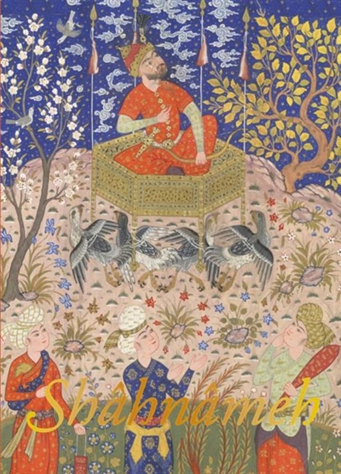 Couverture du livre « SHAHNAMEH - LE LIVRE DES ROIS - ILLUSTRATIONS, NOIR ET BLANC » de Ferdowsi/tajadod, librairie Les Contes Infusés à Corte