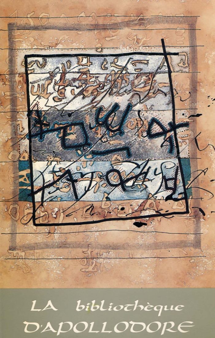 Couverture du livre « BIBLIOTHEQUE D'APOLLODORE » de Jean-Claude Carriere, librairie Les Contes Infusés à Corte