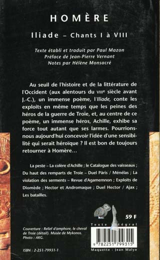Quatrième de couverture de « ILIADE. CHANTS I A VIII »