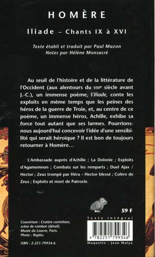 Quatrième de couverture de « ILIADE. CHANTS IX A XVI »