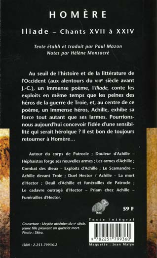 Quatrième de couverture de « ILIADE. CHANTS XVII A XXIV »