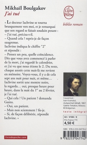 Quatrième de couverture de « J'AI TUE... »