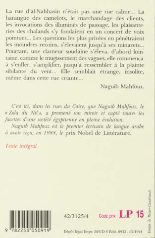 Quatrième de couverture de « IMPASSE DES DEUX PALAIS »