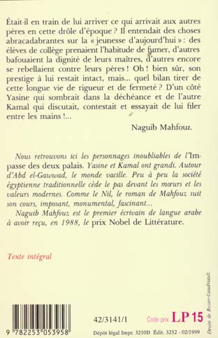 Quatrième de couverture de « LE PALAIS DU DESIR »
