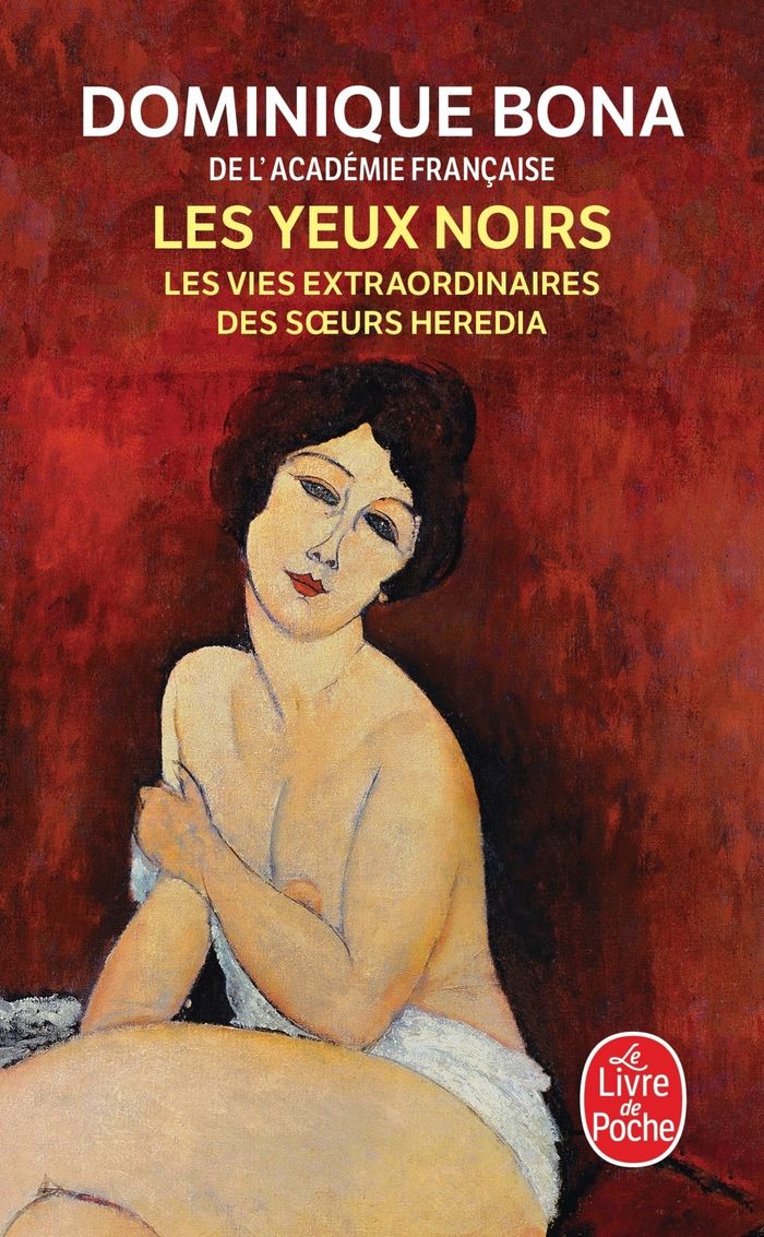 Couverture du livre « LES YEUX NOIRS » de Dominique Bona, librairie Les Contes Infusés à Corte