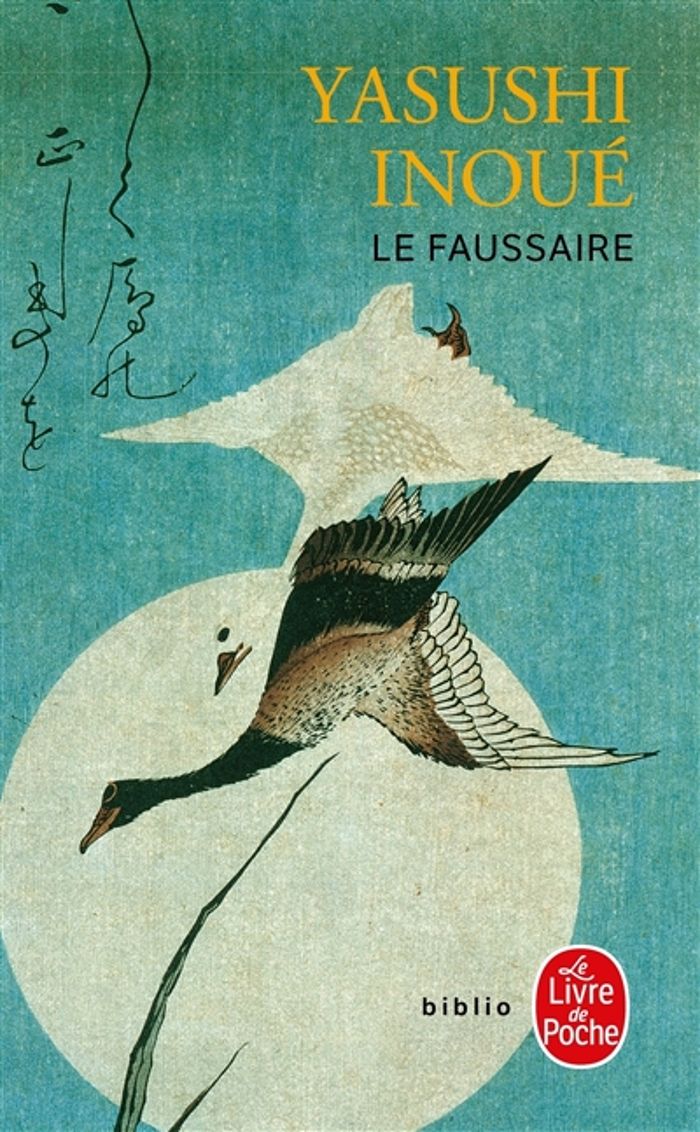 Couverture du livre « LE FAUSSAIRE » de Yasushi Inoue, librairie Les Contes Infusés à Corte