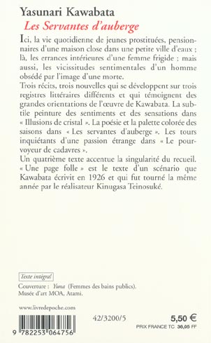 Quatrième de couverture de « LES SERVANTES D'AUBERGE »