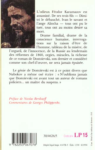 Quatrième de couverture de « LES FRERES KARAMAZOV »