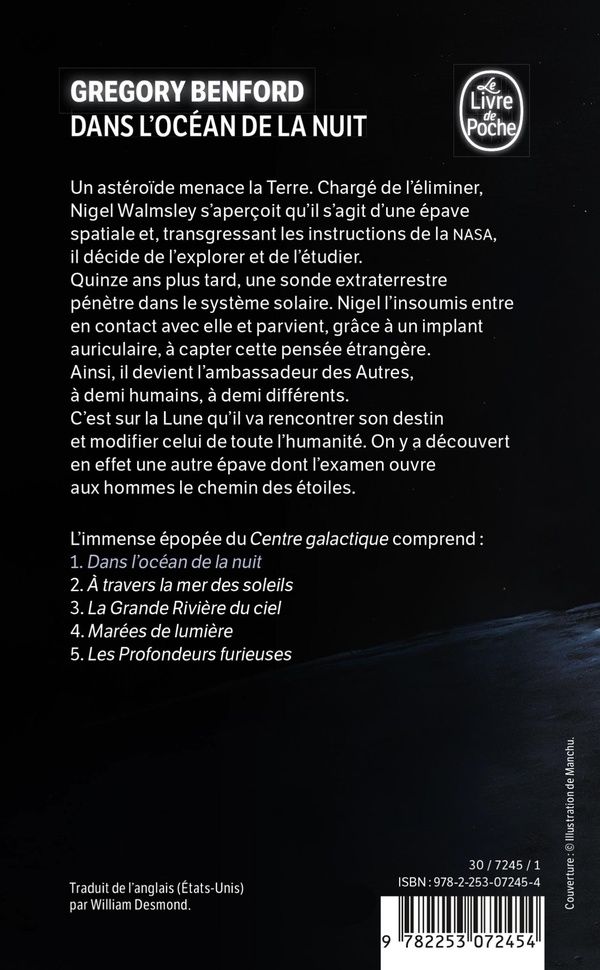 Quatrième de couverture de « DANS L'OCEAN DE LA NUIT (LE CENTRE GALACTIQUE, TOME 1) »