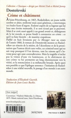 Quatrième de couverture de « CRIME ET CHATIMENT »