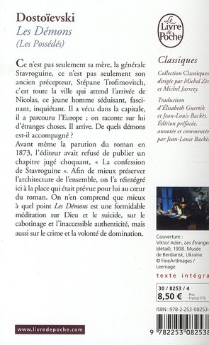 Quatrième de couverture de « LES DEMONS »