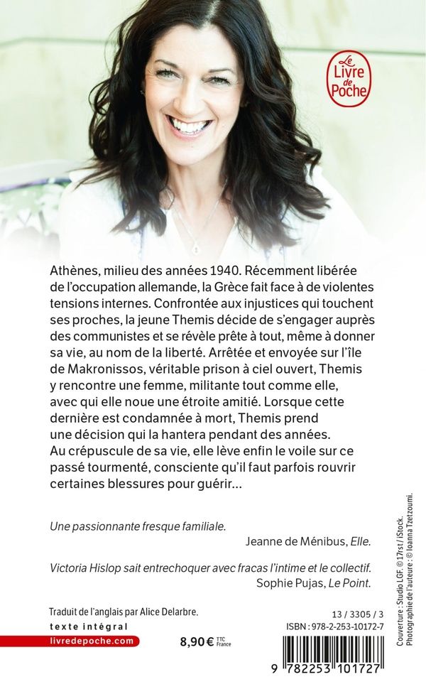Quatrième de couverture de « Ceux qu'on aime »
